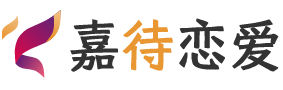 加拿大卡尔加里恋爱咨询